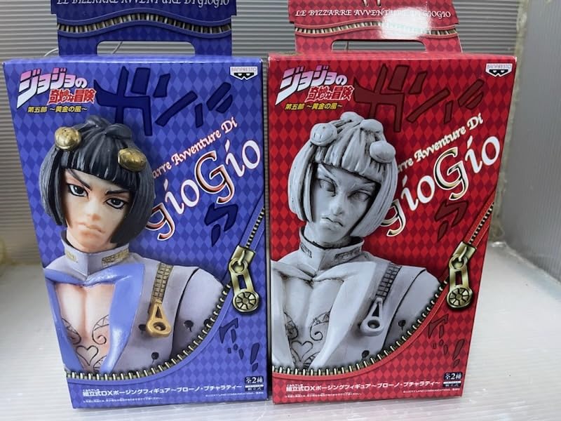 Amazon.co.jp: ジョジョの奇妙な冒険 第五部 黄金の風 組立式DX